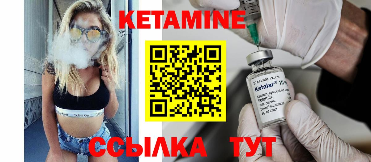 Мефедрон   Богородск  Вход с VPN  Гашиш  Экстази 